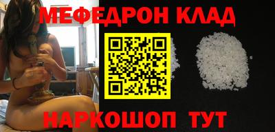 дурь Можайск