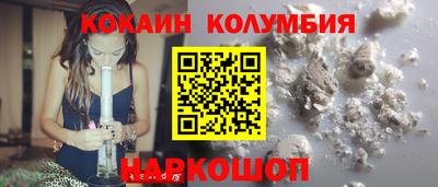 мефедрон мука Можга