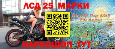 дурь Можайск
