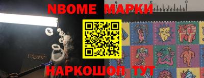 мефедрон мука Можга