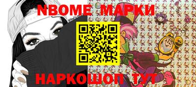 крисы Моздок