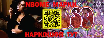 мефедрон мука Можга