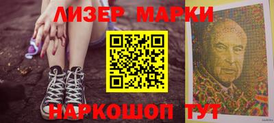 альфа пвп Гудермес