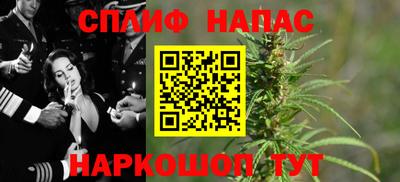 дурь Можайск