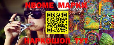 мефедрон мука Можга