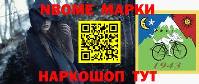 мефедрон мука Можга