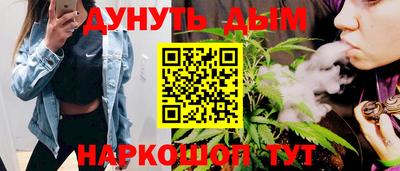 мефедрон мука Можга