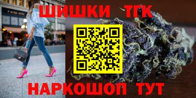 МДПВ Гуково
