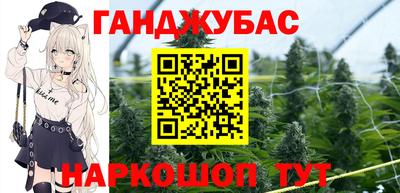 мефедрон мука Можга