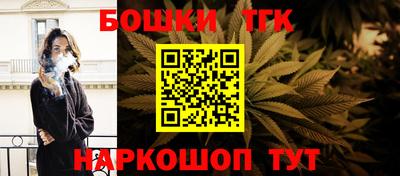 мефедрон мука Можга