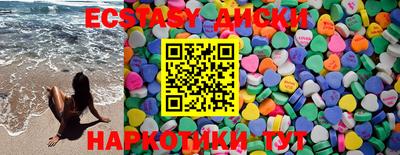 дурь Можайск