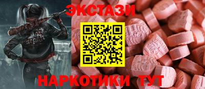 дурь Можайск