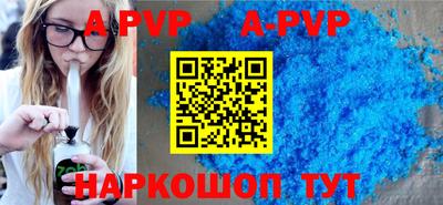 мефедрон мука Можга