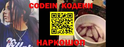 мефедрон мука Можга
