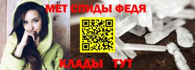 крисы Моздок