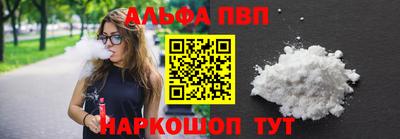 крисы Моздок