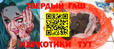 мефедрон мука Можга