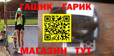 дурь Можайск