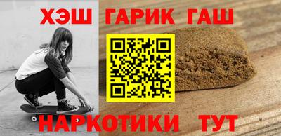 крисы Моздок