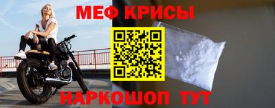 дурь Можайск